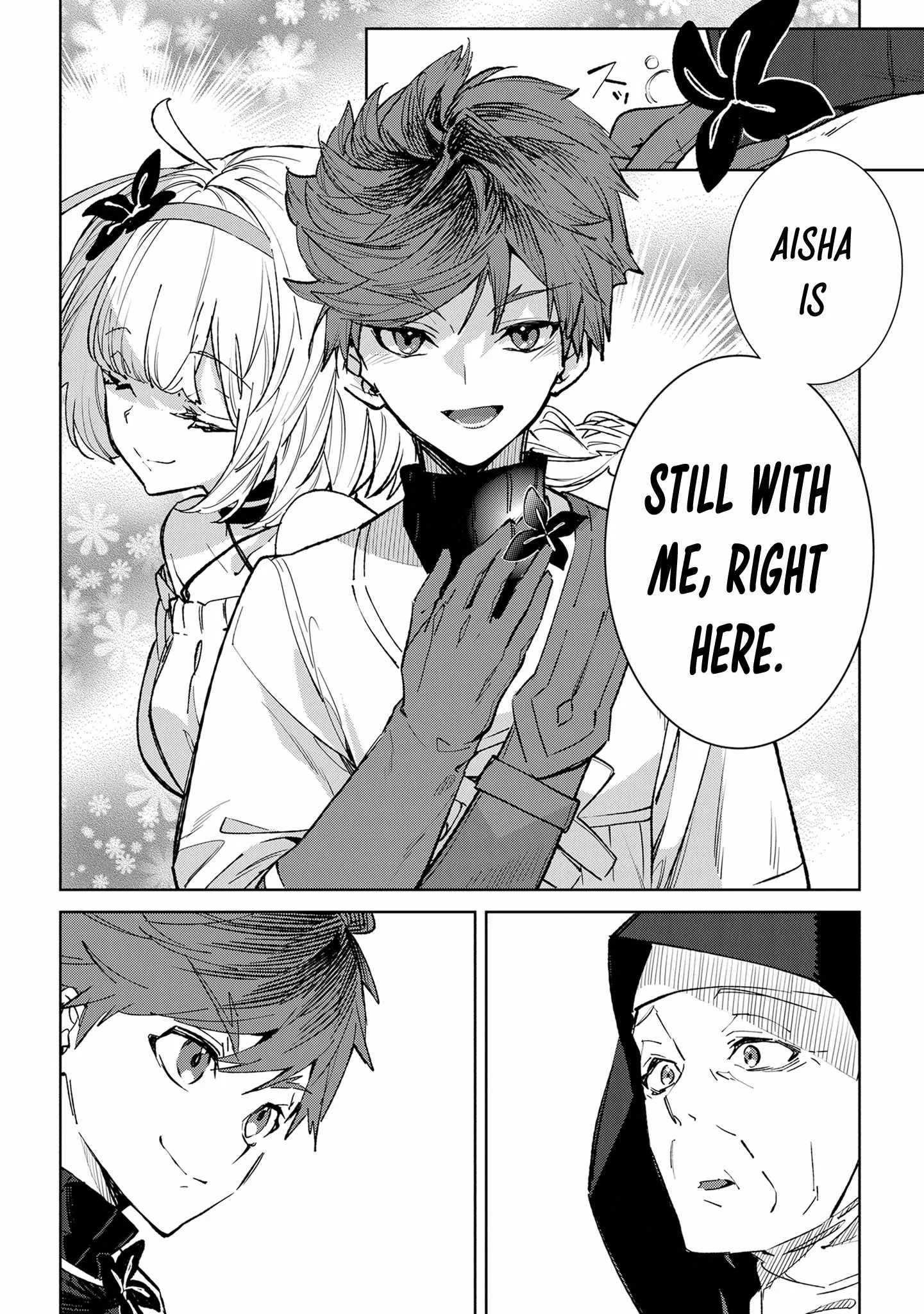 Yagate Eiyuu ni Naru Saikyou Shujinkou ni Tensei Shitakedo, Boku ni wa Ni ga Omokatta You desu Chapter 2 page 5