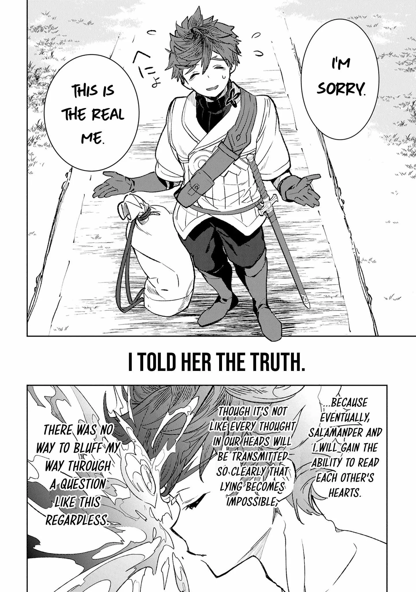 Yagate Eiyuu ni Naru Saikyou Shujinkou ni Tensei Shitakedo, Boku ni wa Ni ga Omokatta You desu Chapter 2 page 15