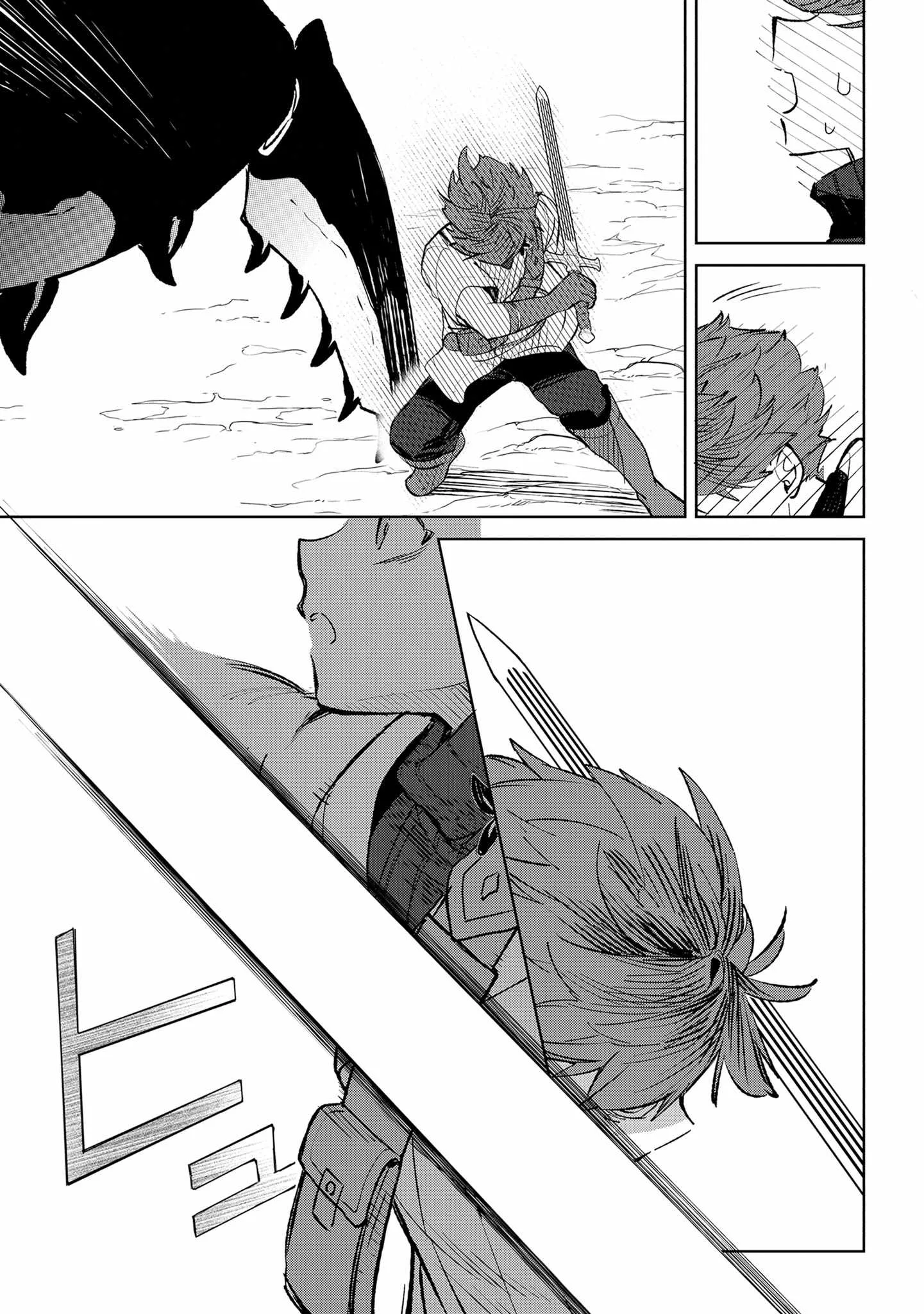 Yagate Eiyuu ni Naru Saikyou Shujinkou ni Tensei Shitakedo, Boku ni wa Ni ga Omokatta You desu Chapter 3 page 20