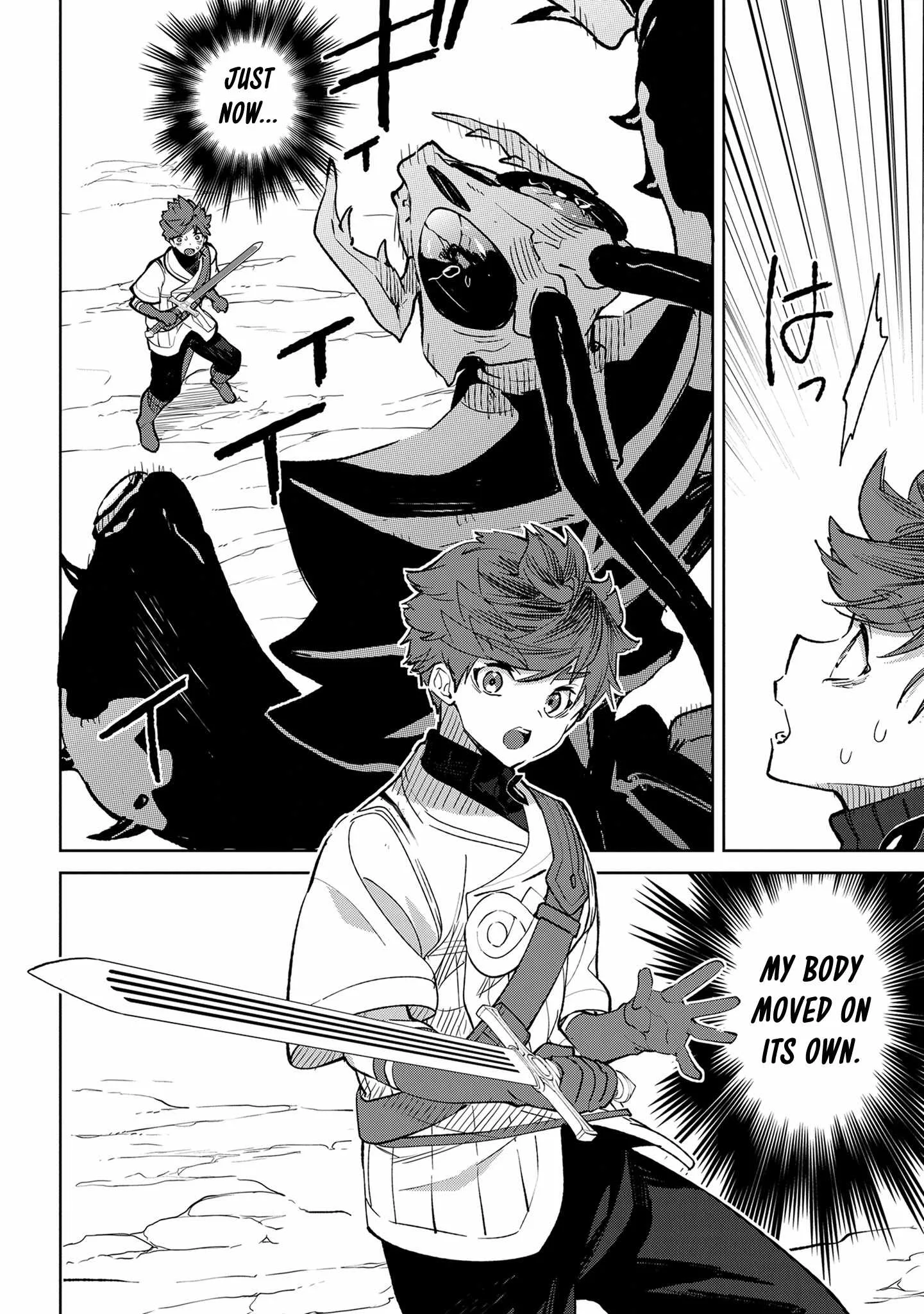 Yagate Eiyuu ni Naru Saikyou Shujinkou ni Tensei Shitakedo, Boku ni wa Ni ga Omokatta You desu Chapter 3 page 22