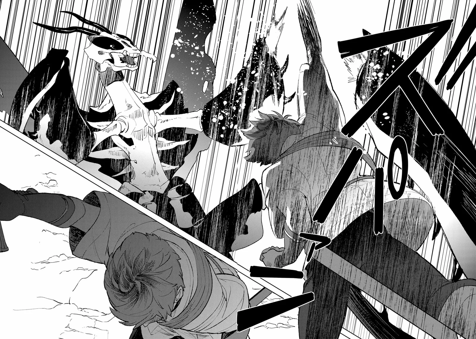 Yagate Eiyuu ni Naru Saikyou Shujinkou ni Tensei Shitakedo, Boku ni wa Ni ga Omokatta You desu Chapter 3 page 21