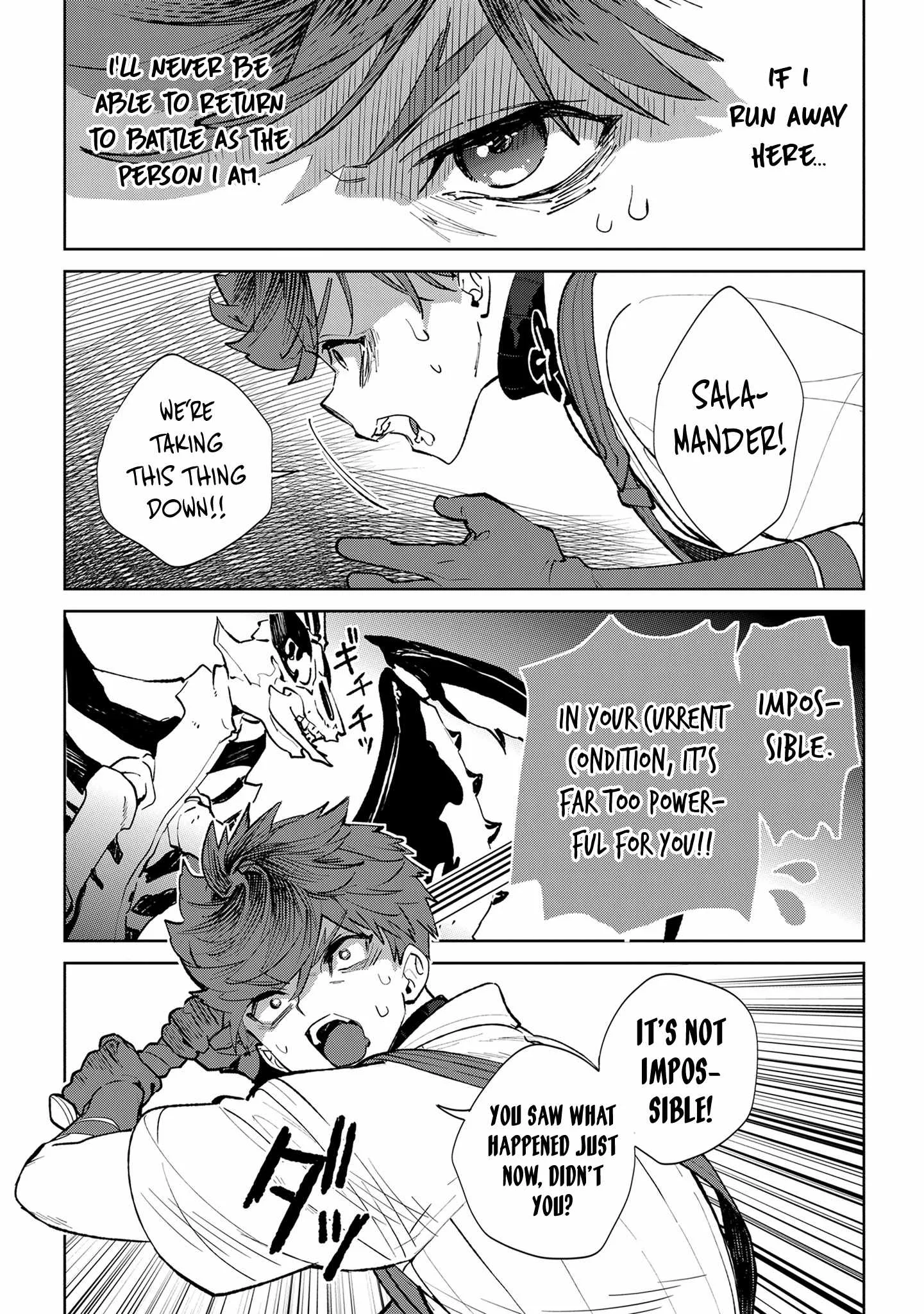 Yagate Eiyuu ni Naru Saikyou Shujinkou ni Tensei Shitakedo, Boku ni wa Ni ga Omokatta You desu Chapter 3 page 25
