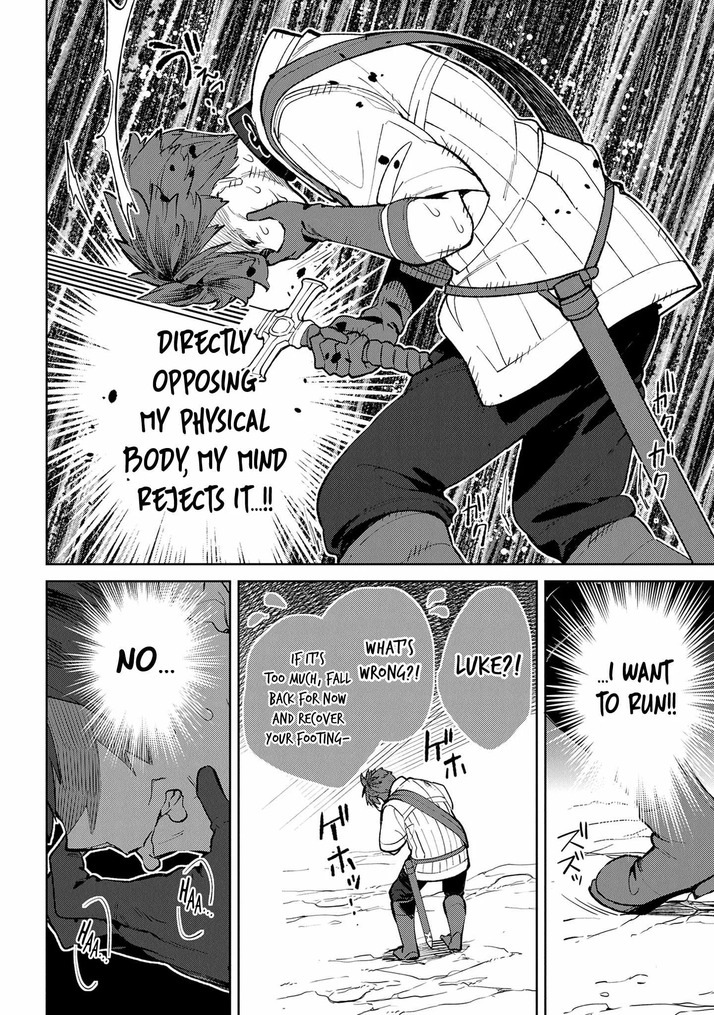 Yagate Eiyuu ni Naru Saikyou Shujinkou ni Tensei Shitakedo, Boku ni wa Ni ga Omokatta You desu Chapter 3 page 24