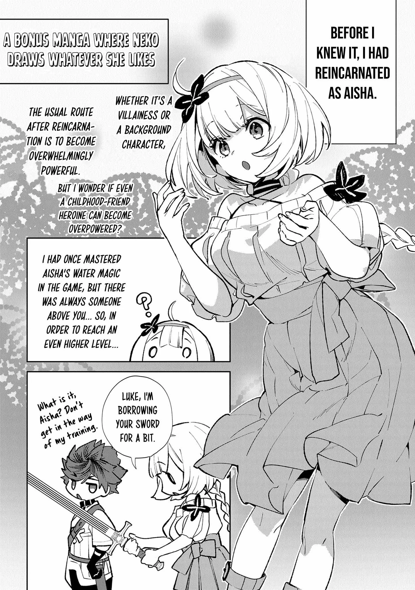 Yagate Eiyuu ni Naru Saikyou Shujinkou ni Tensei Shitakedo, Boku ni wa Ni ga Omokatta You desu Chapter 4.5 page 2