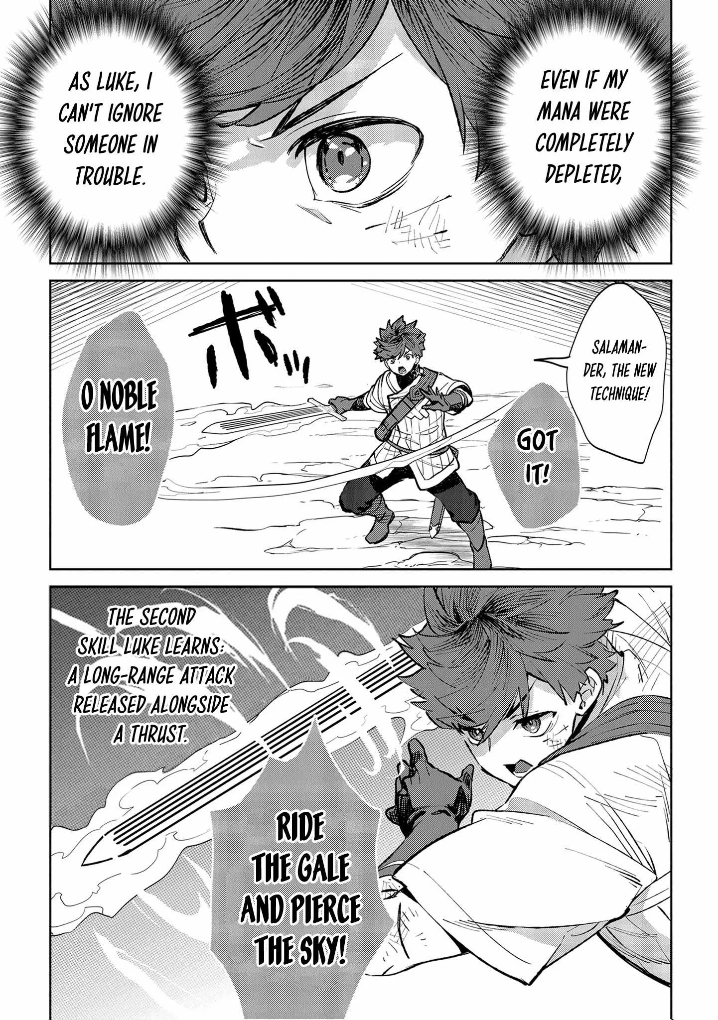 Yagate Eiyuu ni Naru Saikyou Shujinkou ni Tensei Shitakedo, Boku ni wa Ni ga Omokatta You desu Chapter 4 page 18
