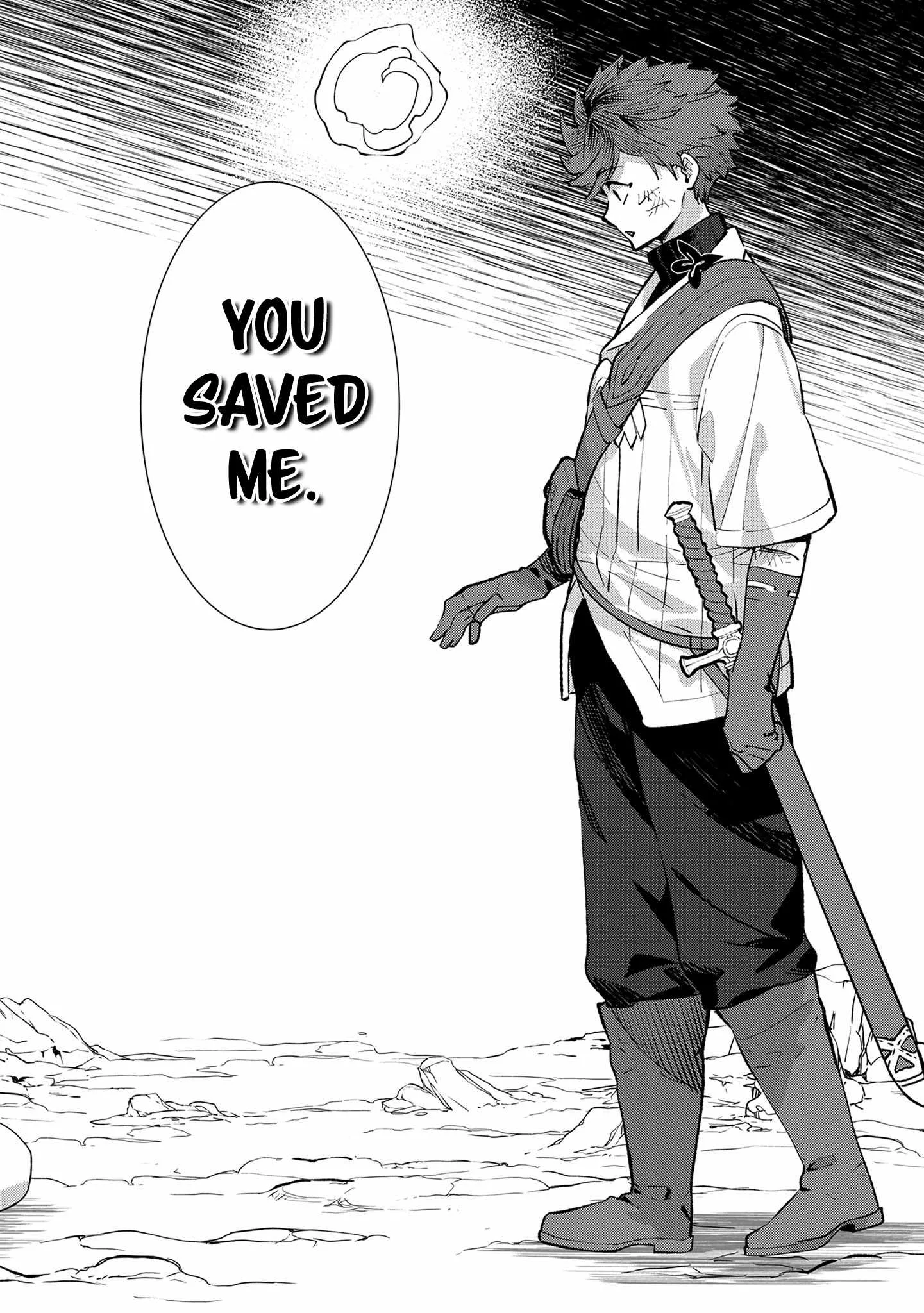 Yagate Eiyuu ni Naru Saikyou Shujinkou ni Tensei Shitakedo, Boku ni wa Ni ga Omokatta You desu Chapter 4 page 24