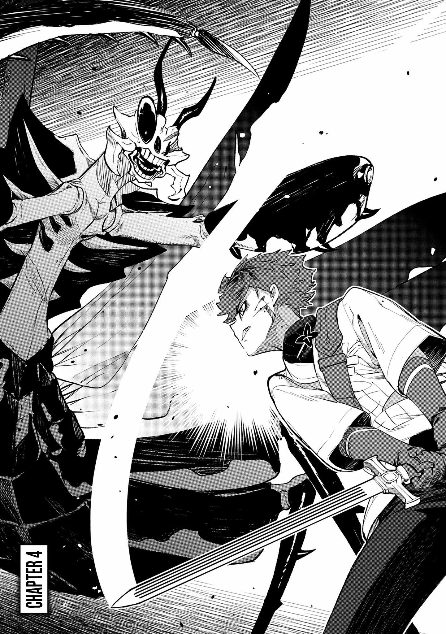 Yagate Eiyuu ni Naru Saikyou Shujinkou ni Tensei Shitakedo, Boku ni wa Ni ga Omokatta You desu Chapter 4 page 2