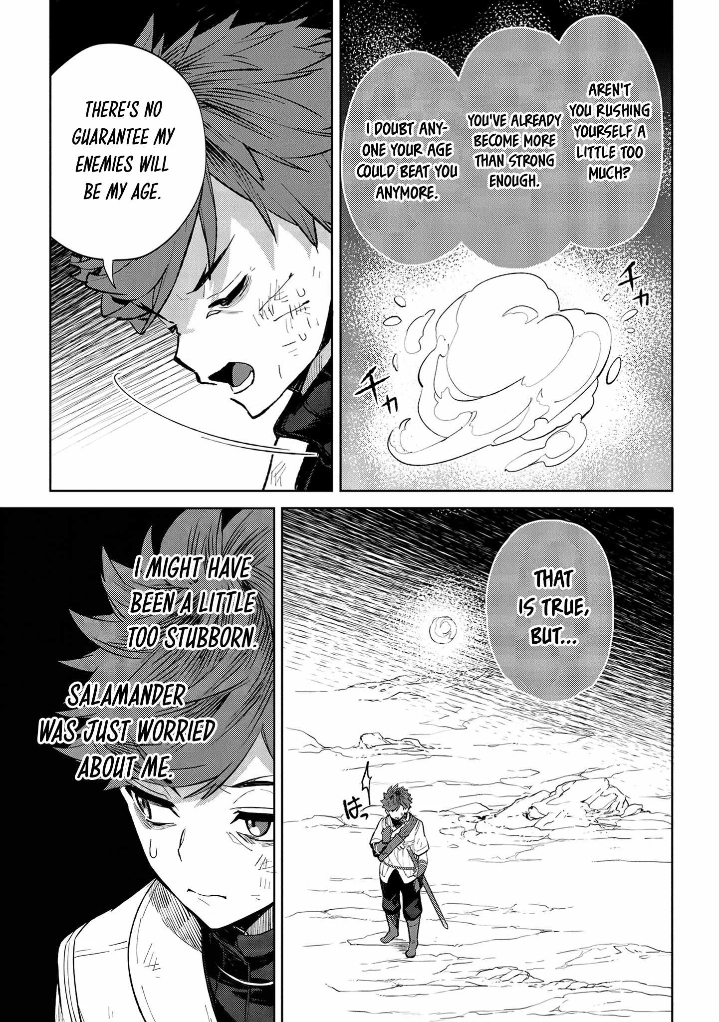 Yagate Eiyuu ni Naru Saikyou Shujinkou ni Tensei Shitakedo, Boku ni wa Ni ga Omokatta You desu Chapter 4 page 12