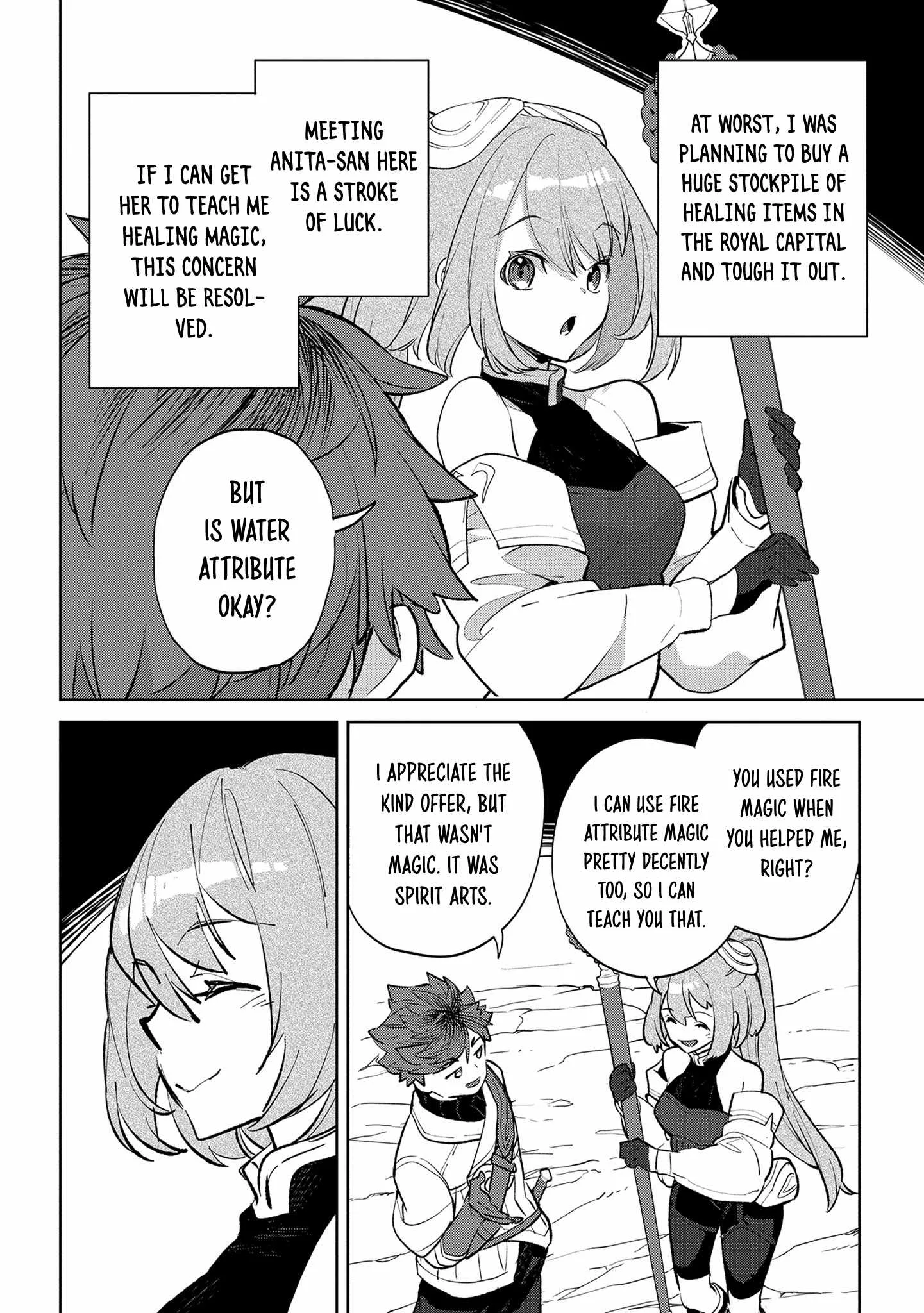 Yagate Eiyuu ni Naru Saikyou Shujinkou ni Tensei Shitakedo, Boku ni wa Ni ga Omokatta You desu Chapter 5 page 24