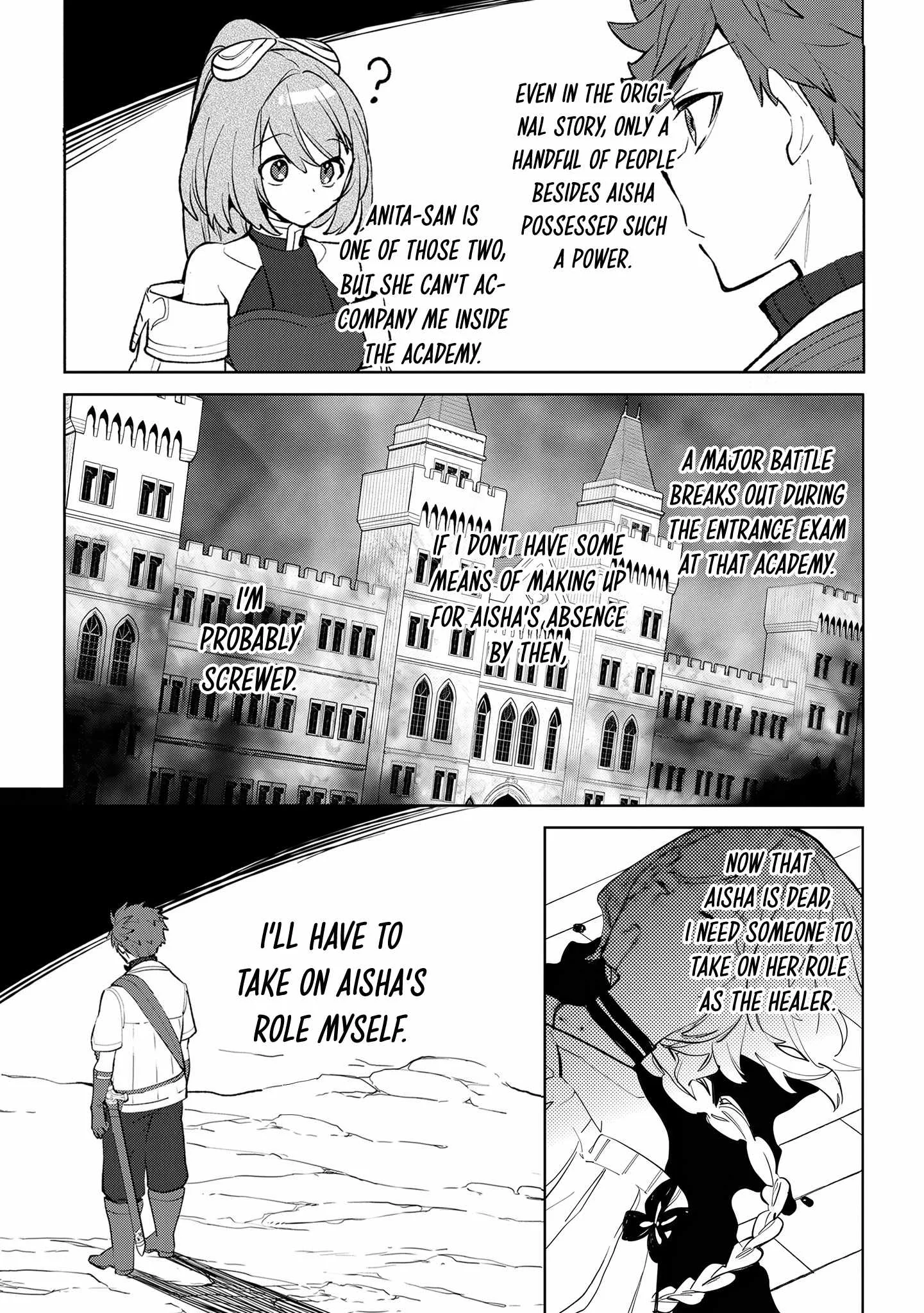Yagate Eiyuu ni Naru Saikyou Shujinkou ni Tensei Shitakedo, Boku ni wa Ni ga Omokatta You desu Chapter 5 page 23