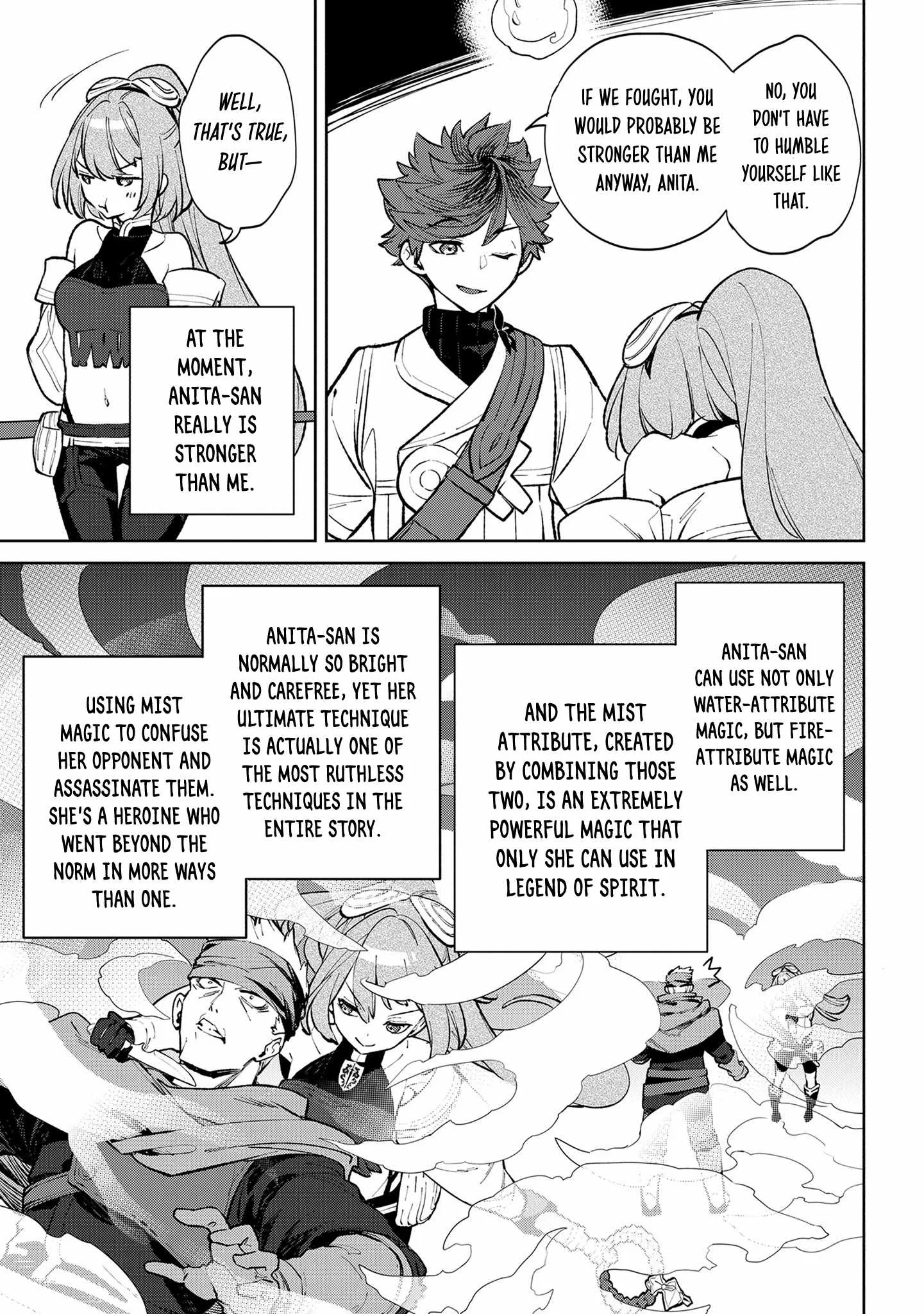 Yagate Eiyuu ni Naru Saikyou Shujinkou ni Tensei Shitakedo, Boku ni wa Ni ga Omokatta You desu Chapter 5 page 27