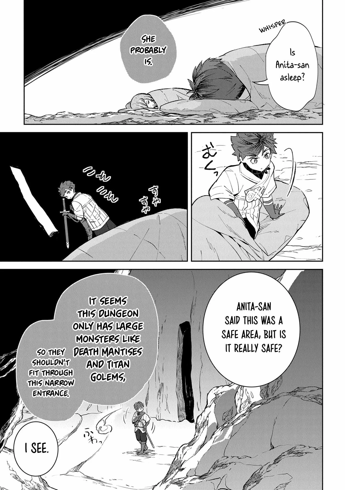 Yagate Eiyuu ni Naru Saikyou Shujinkou ni Tensei Shitakedo, Boku ni wa Ni ga Omokatta You desu Chapter 6 page 23