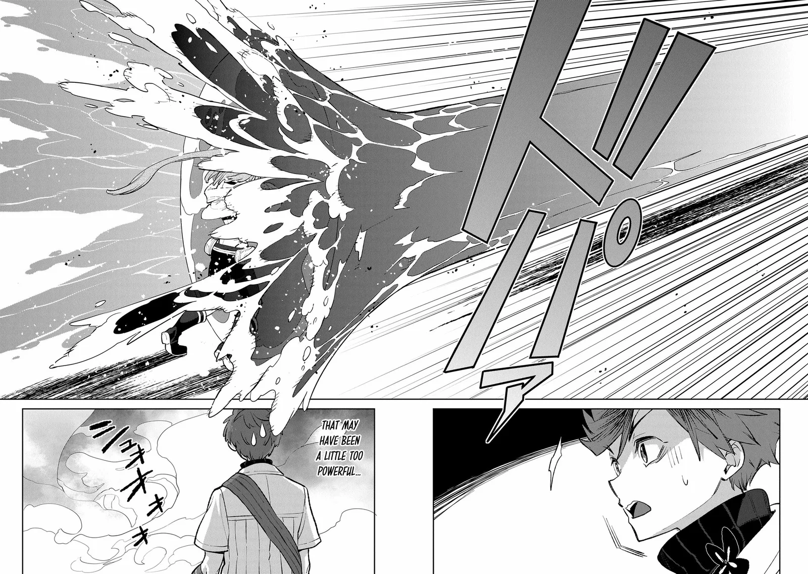 Yagate Eiyuu ni Naru Saikyou Shujinkou ni Tensei Shitakedo, Boku ni wa Ni ga Omokatta You desu Chapter 6 page 17