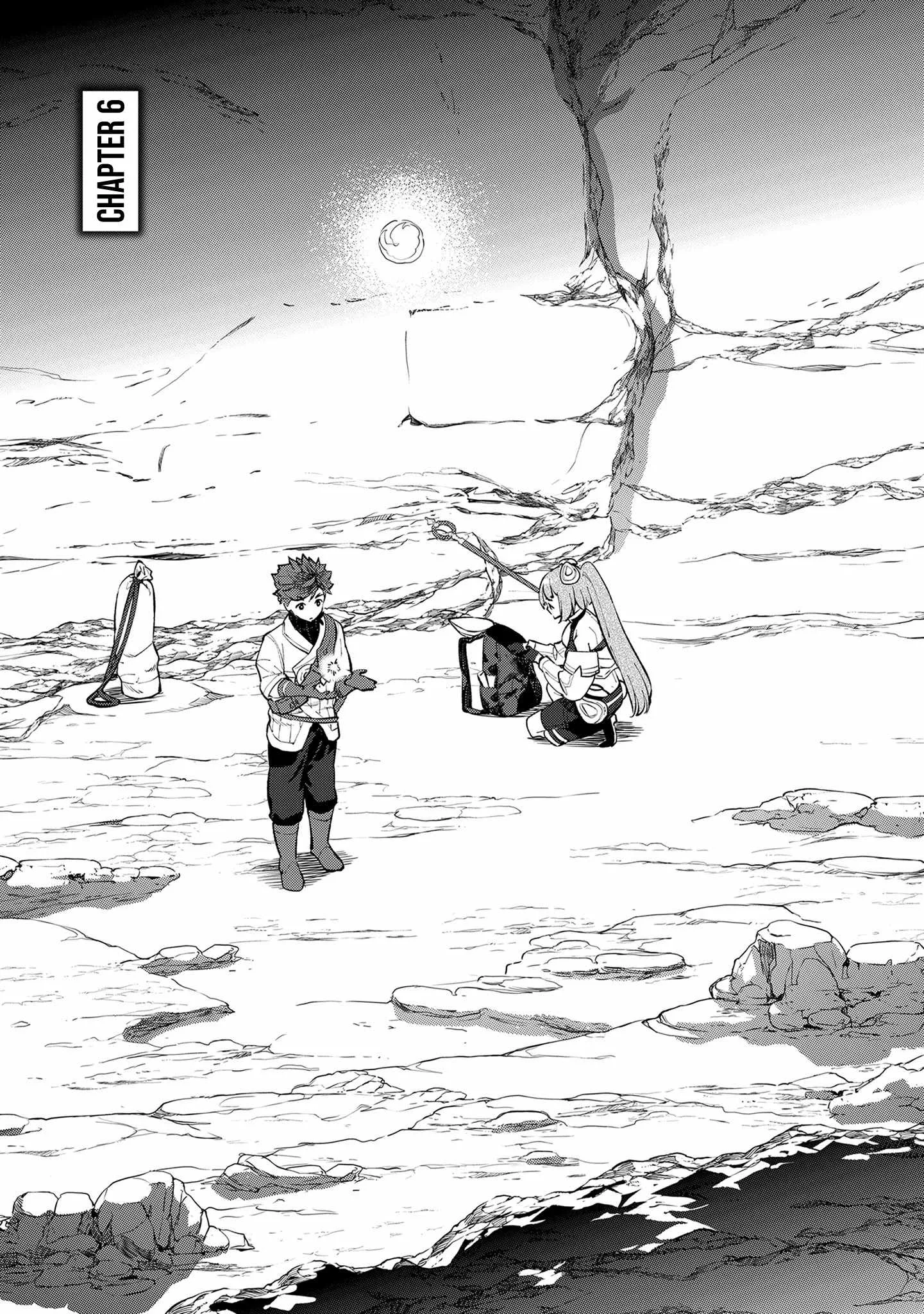 Yagate Eiyuu ni Naru Saikyou Shujinkou ni Tensei Shitakedo, Boku ni wa Ni ga Omokatta You desu Chapter 6 page 2