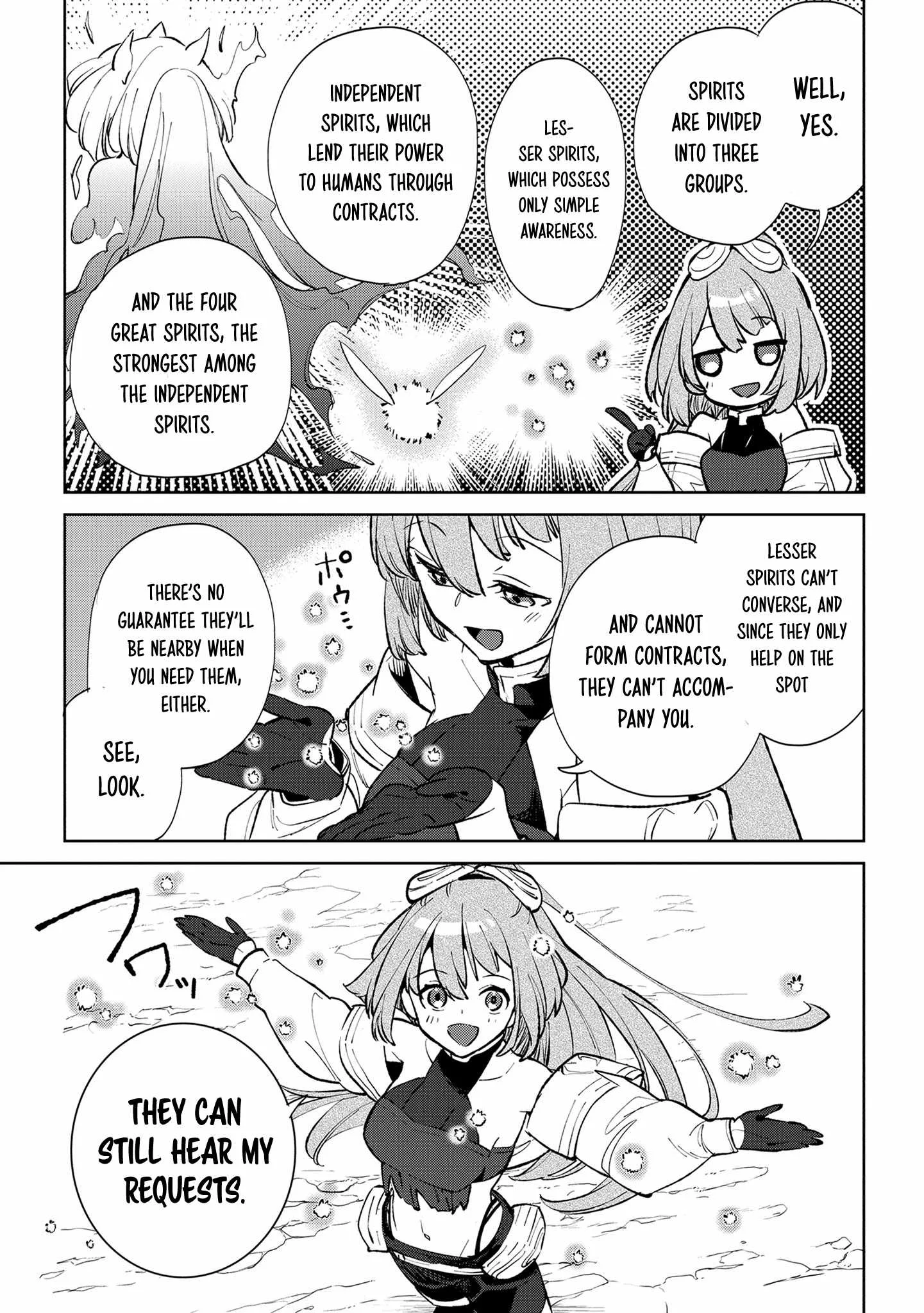 Yagate Eiyuu ni Naru Saikyou Shujinkou ni Tensei Shitakedo, Boku ni wa Ni ga Omokatta You desu Chapter 6 page 12