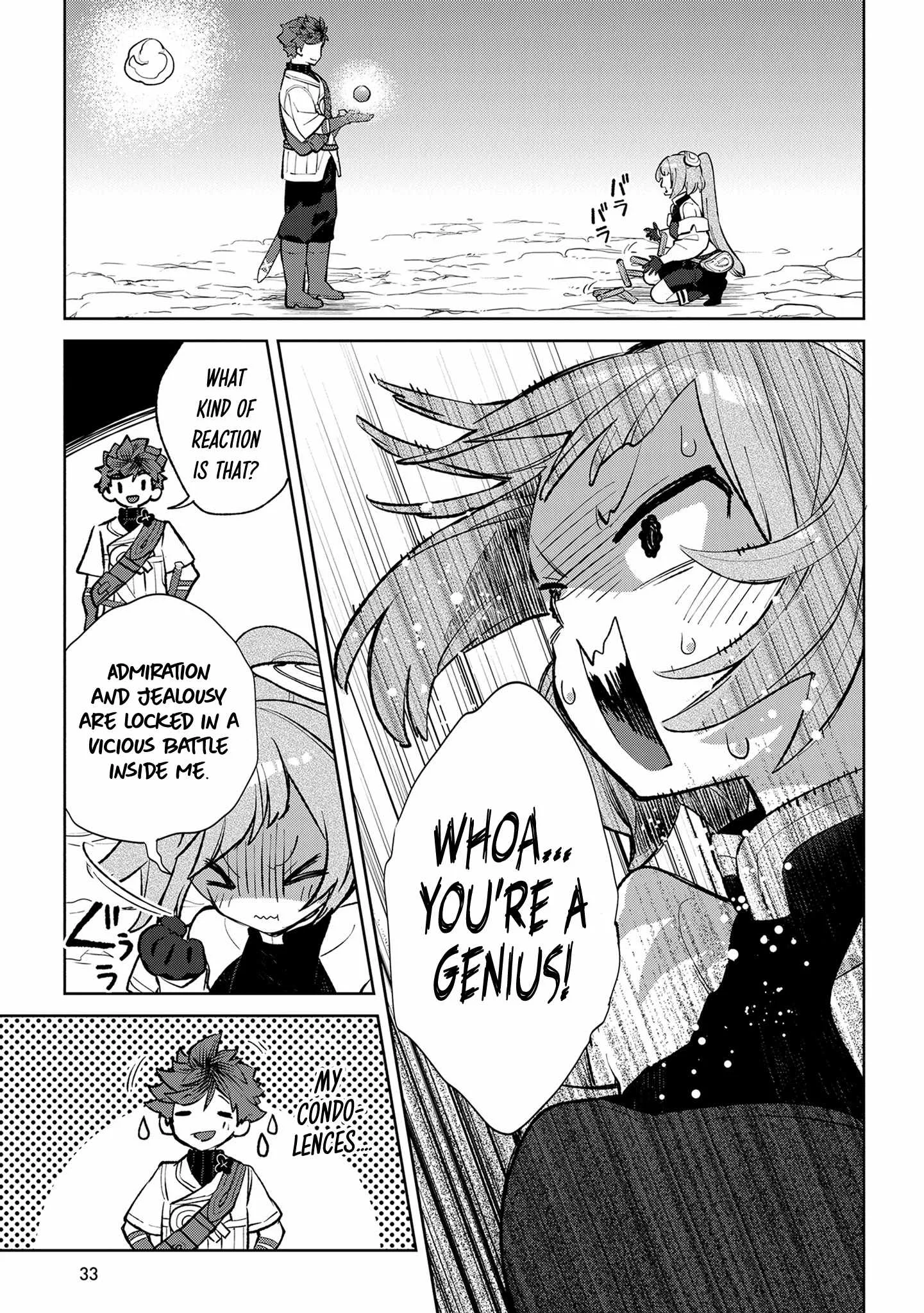 Yagate Eiyuu ni Naru Saikyou Shujinkou ni Tensei Shitakedo, Boku ni wa Ni ga Omokatta You desu Chapter 6 page 4