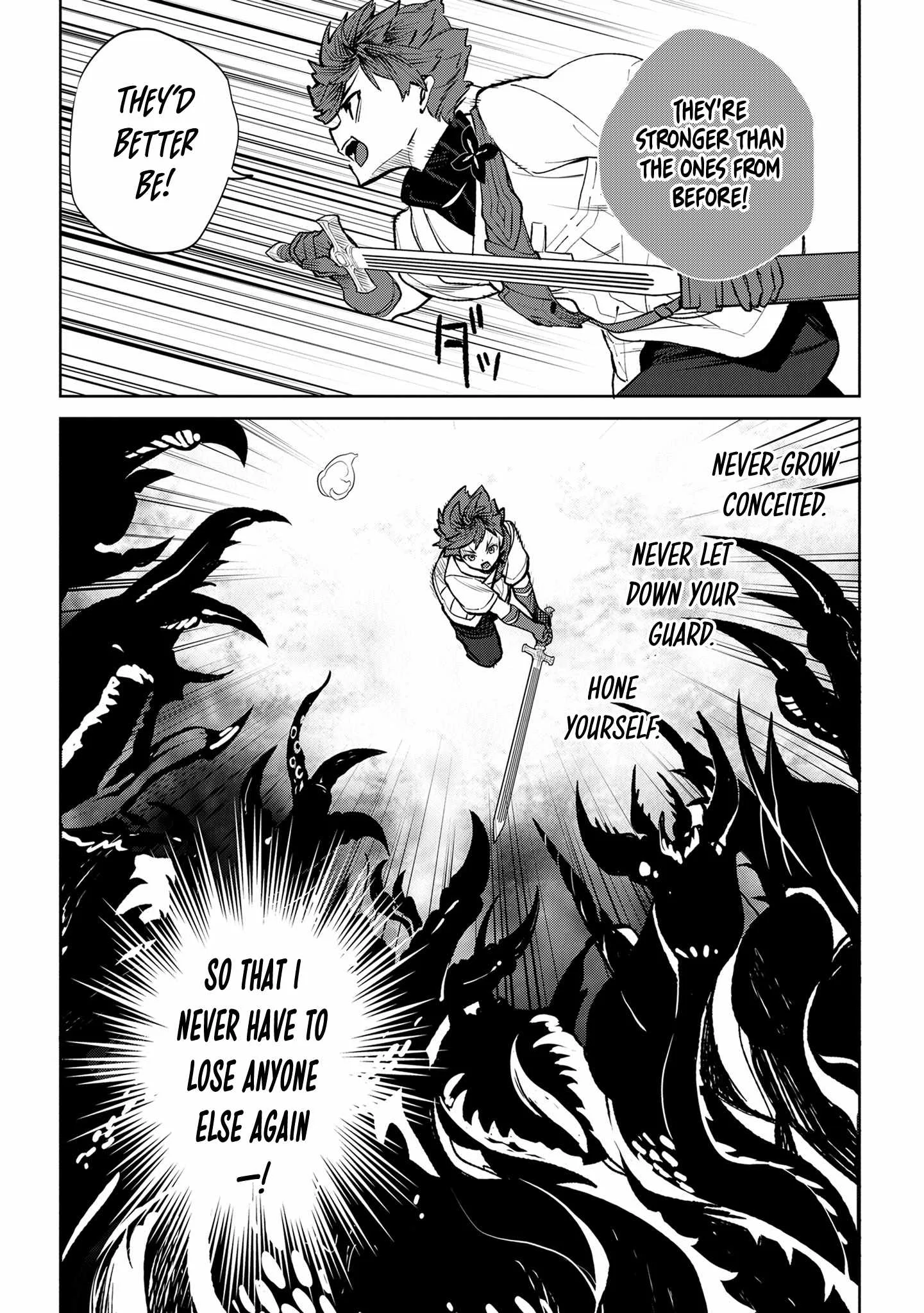 Yagate Eiyuu ni Naru Saikyou Shujinkou ni Tensei Shitakedo, Boku ni wa Ni ga Omokatta You desu Chapter 7 page 23