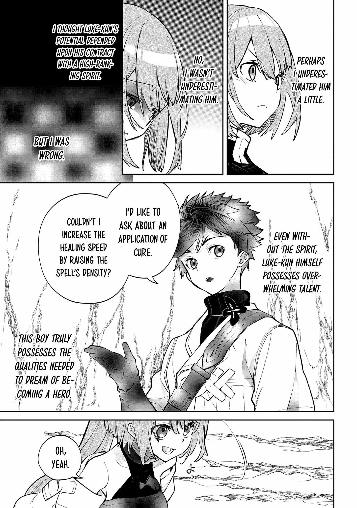 Yagate Eiyuu ni Naru Saikyou Shujinkou ni Tensei Shitakedo, Boku ni wa Ni ga Omokatta You desu Chapter 7 page 10