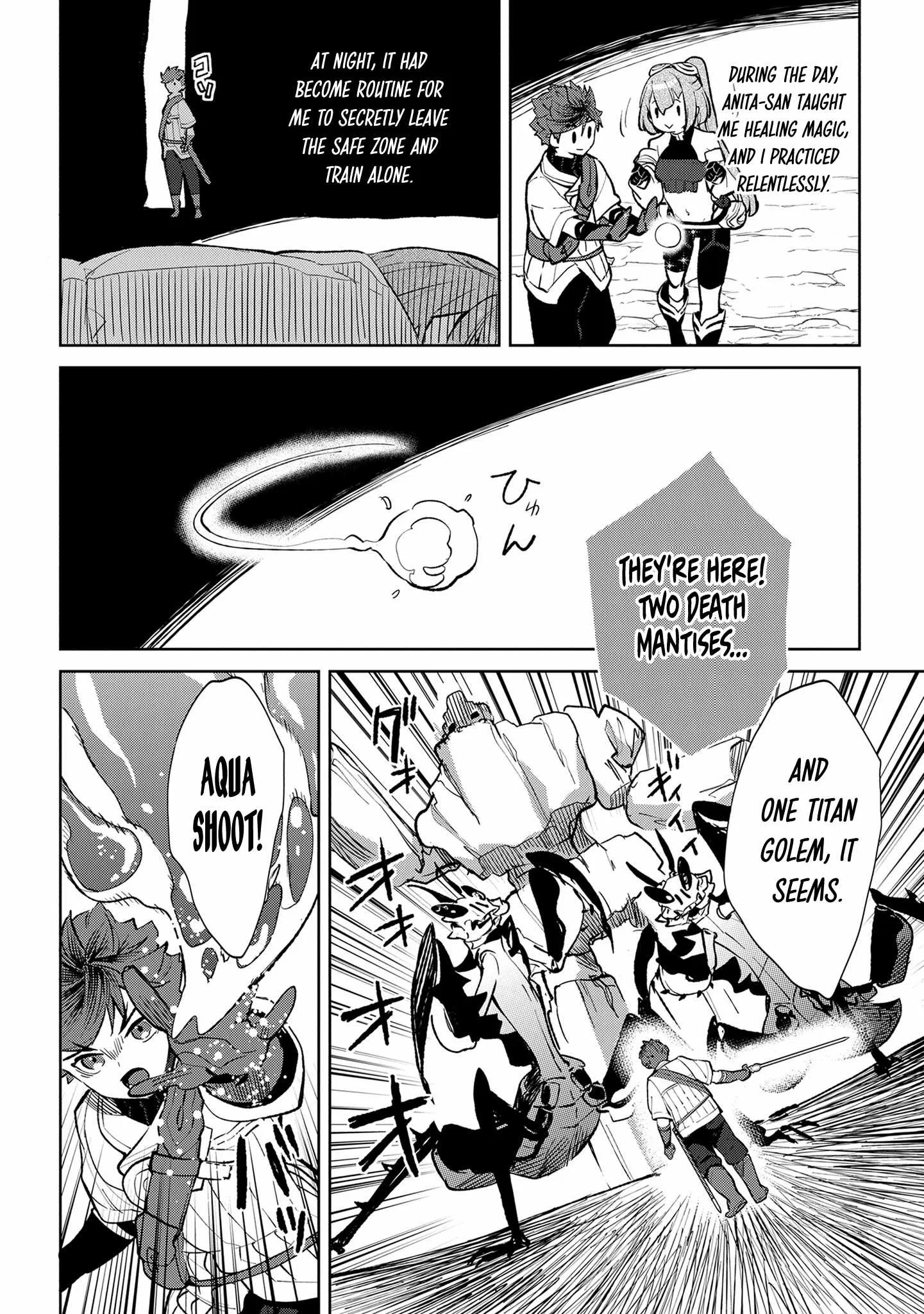 Yagate Eiyuu ni Naru Saikyou Shujinkou ni Tensei Shitakedo, Boku ni wa Ni ga Omokatta You desu Chapter 7 page 15