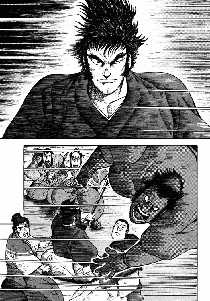 Yagyu Jubei Dies Chapter 1 page 28