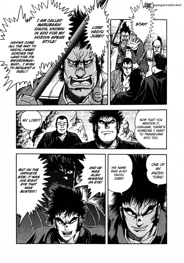 Yagyu Jubei Dies Chapter 1 page 24