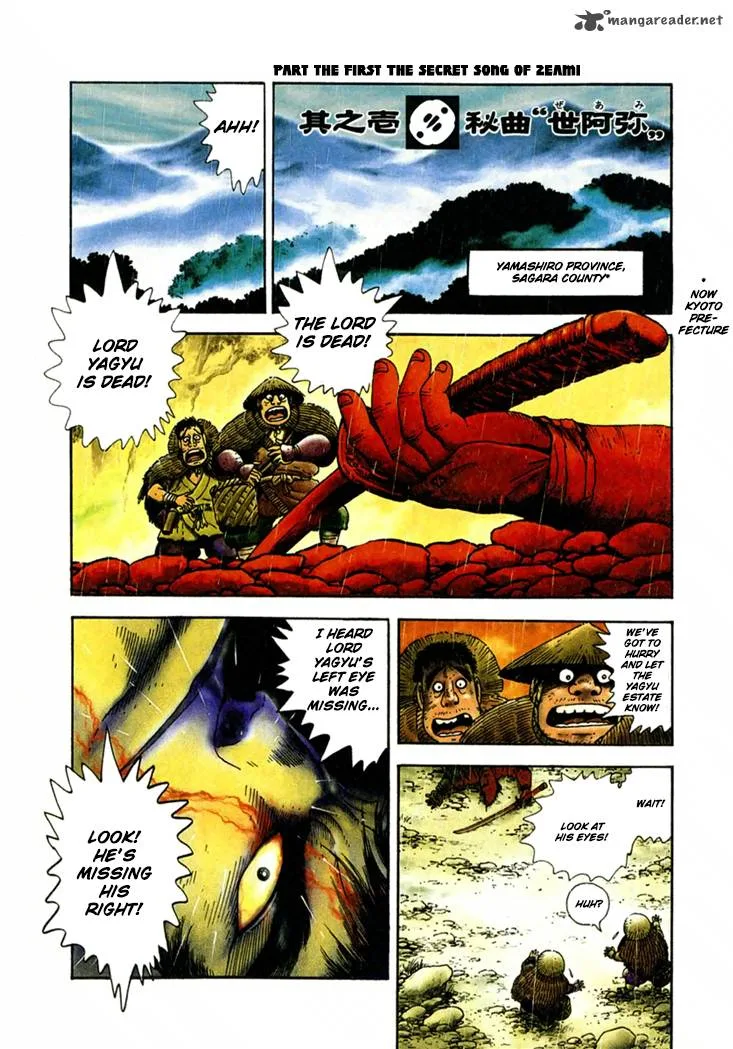 Yagyu Jubei Dies Chapter 1 page 5