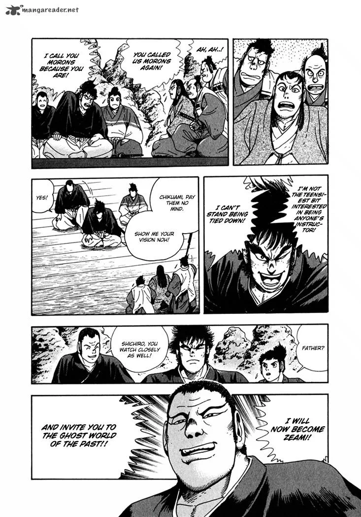 Yagyu Jubei Dies Chapter 1 page 23