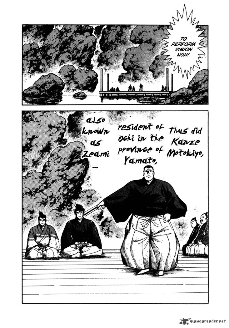 Yagyu Jubei Dies Chapter 1 page 31