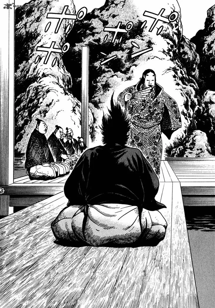 Yagyu Jubei Dies Chapter 1 page 12