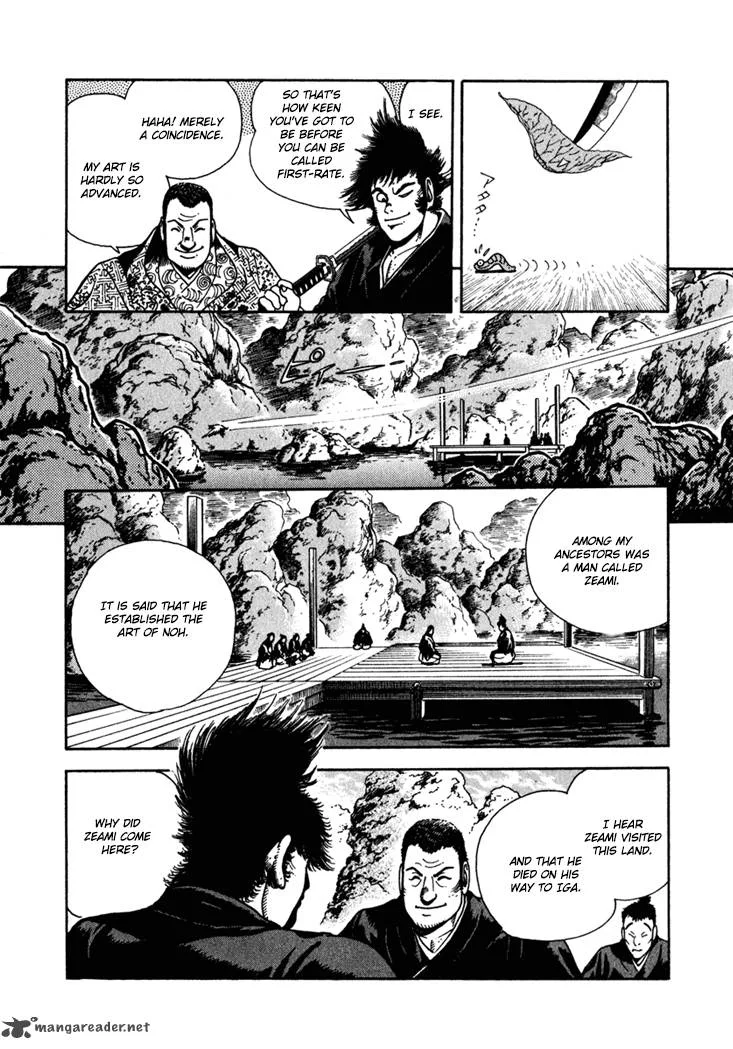 Yagyu Jubei Dies Chapter 1 page 17