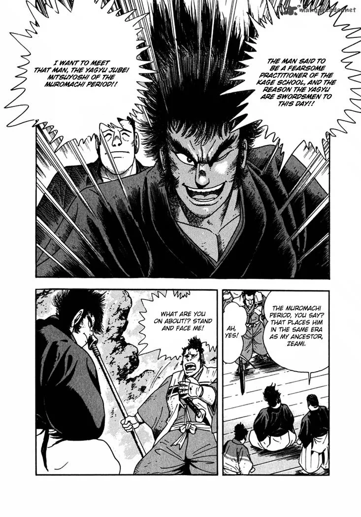 Yagyu Jubei Dies Chapter 1 page 25