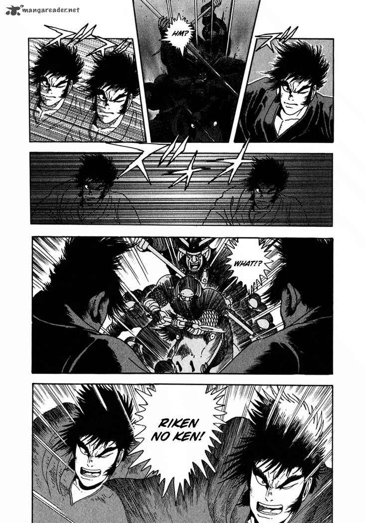 Yagyu Jubei Dies Chapter 2 page 15