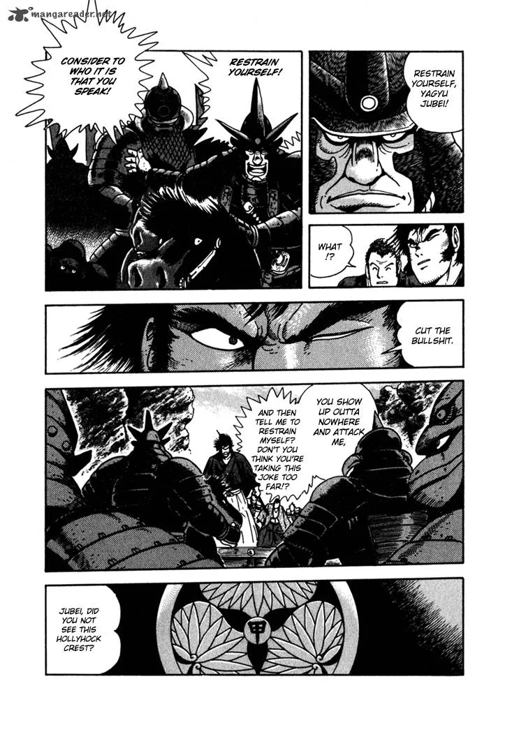Yagyu Jubei Dies Chapter 2 page 7