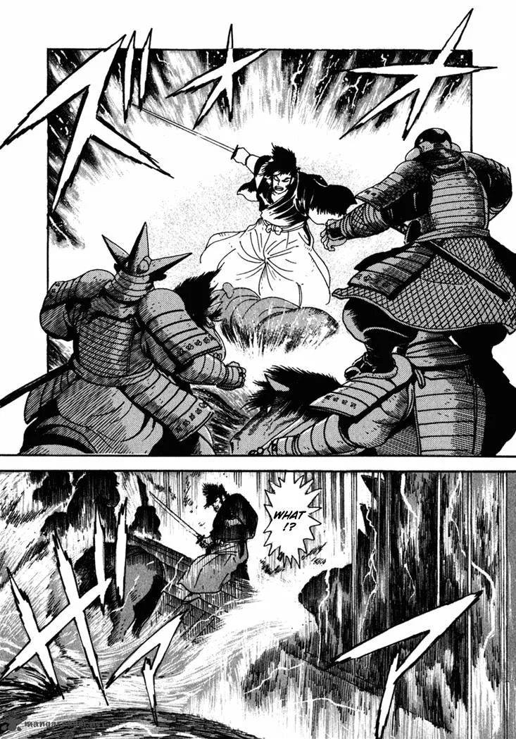 Yagyu Jubei Dies Chapter 2 page 21