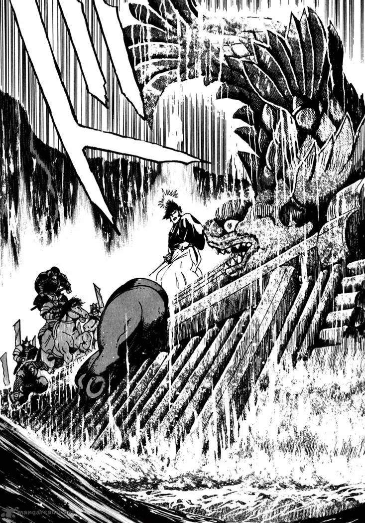 Yagyu Jubei Dies Chapter 2 page 22