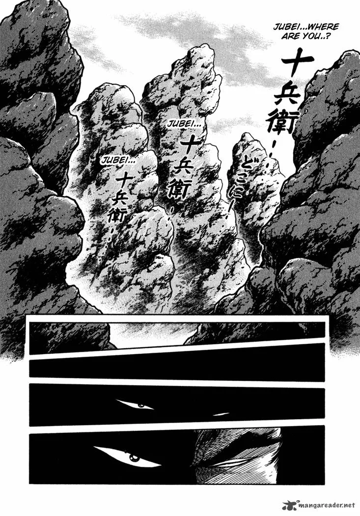 Yagyu Jubei Dies Chapter 2 page 30