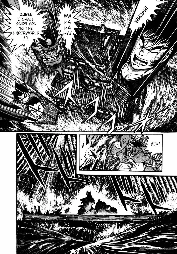 Yagyu Jubei Dies Chapter 2 page 27