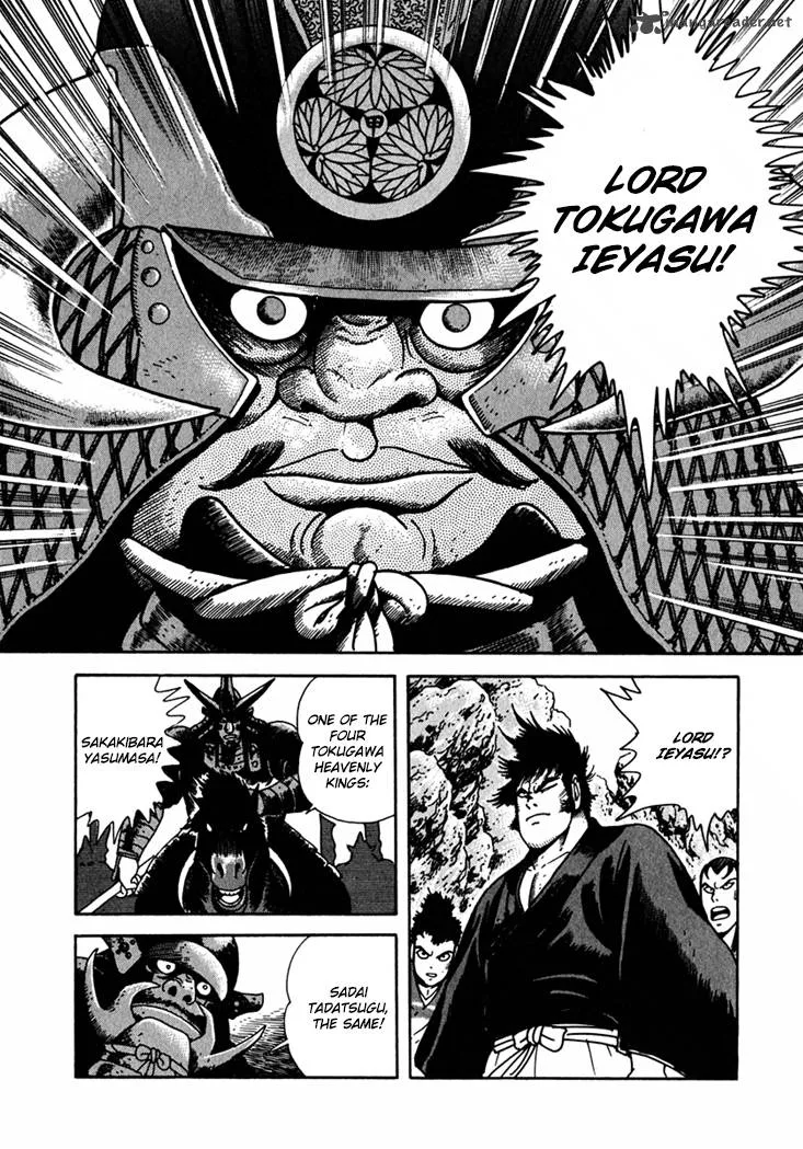 Yagyu Jubei Dies Chapter 2 page 9