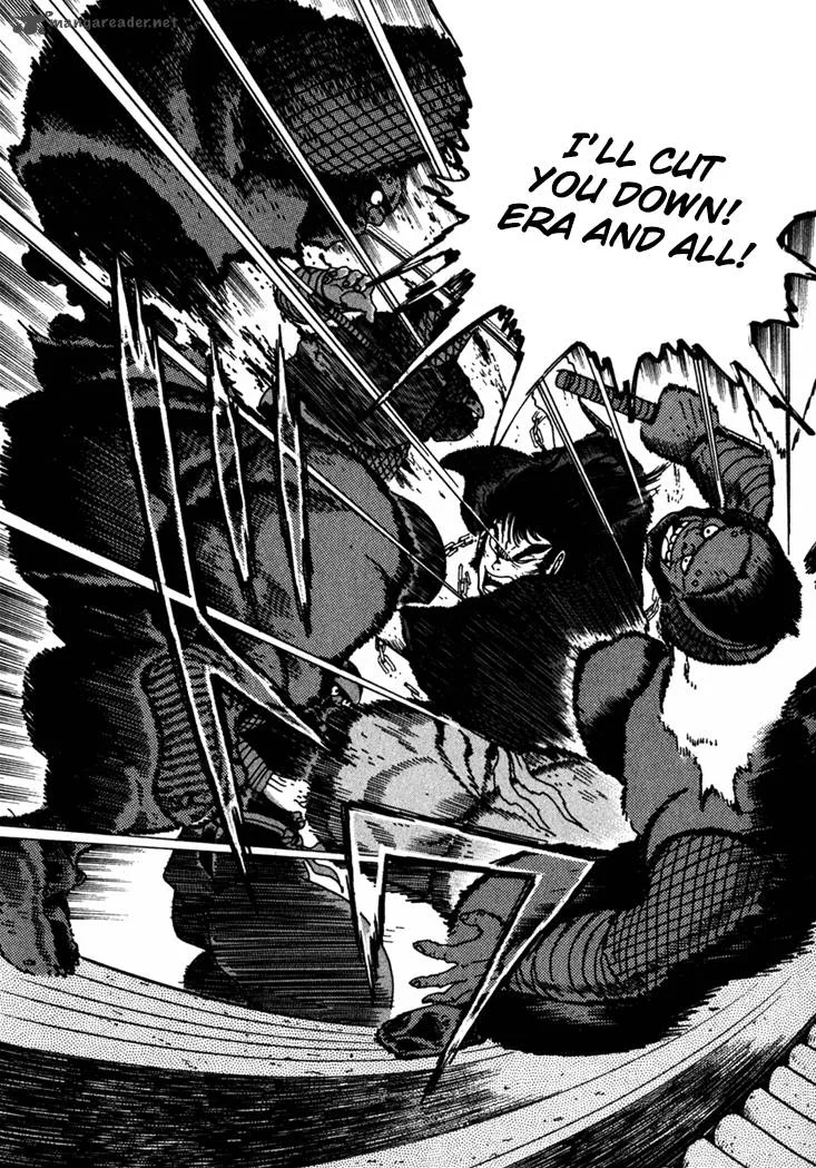 Yagyu Jubei Dies Chapter 2 page 43