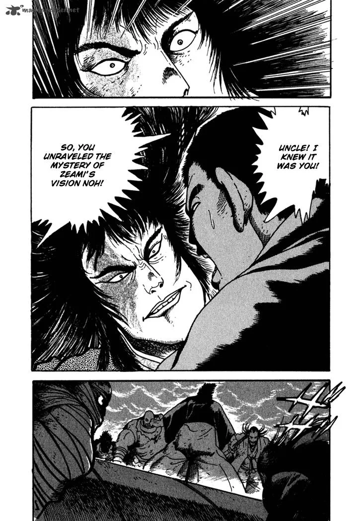 Yagyu Jubei Dies Chapter 2 page 51