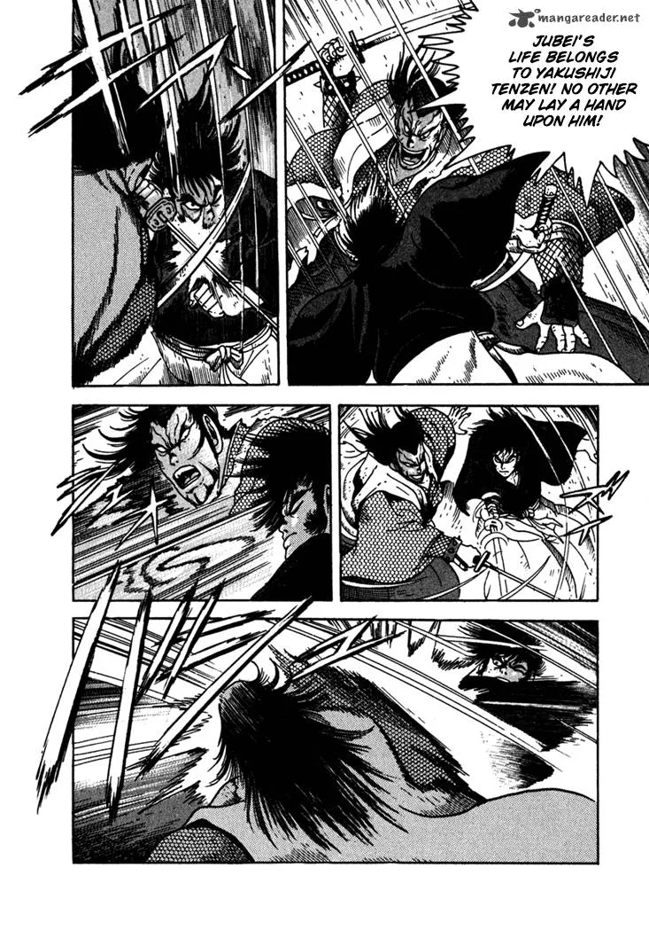 Yagyu Jubei Dies Chapter 3 page 3