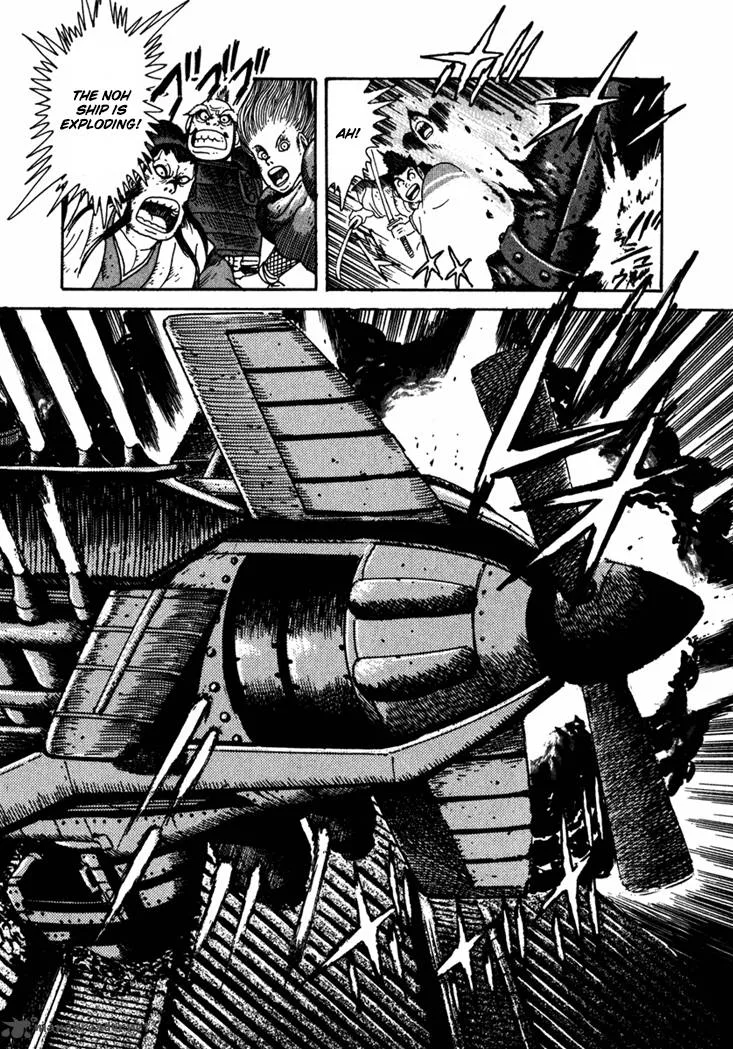 Yagyu Jubei Dies Chapter 3 page 22