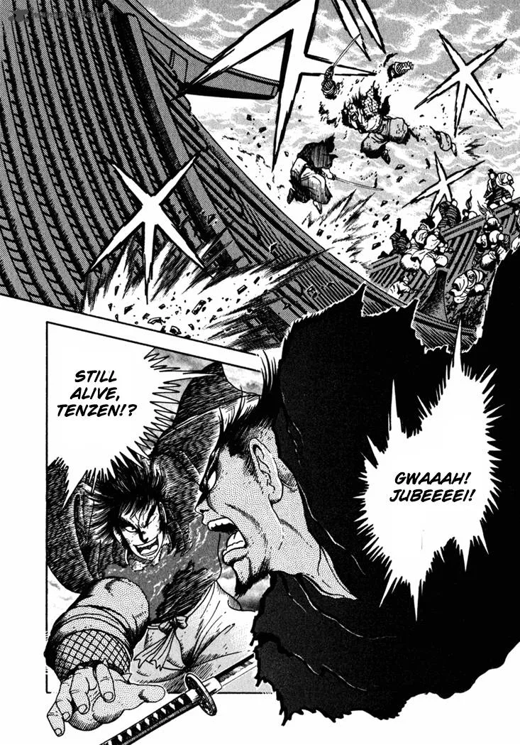 Yagyu Jubei Dies Chapter 3 page 24