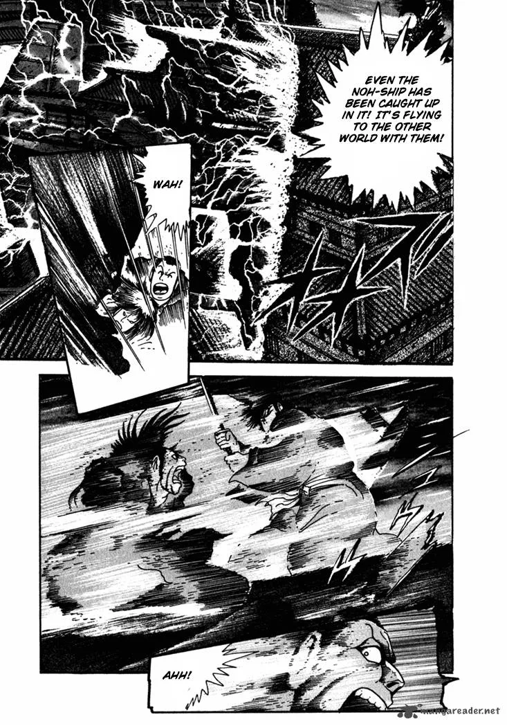 Yagyu Jubei Dies Chapter 3 page 30