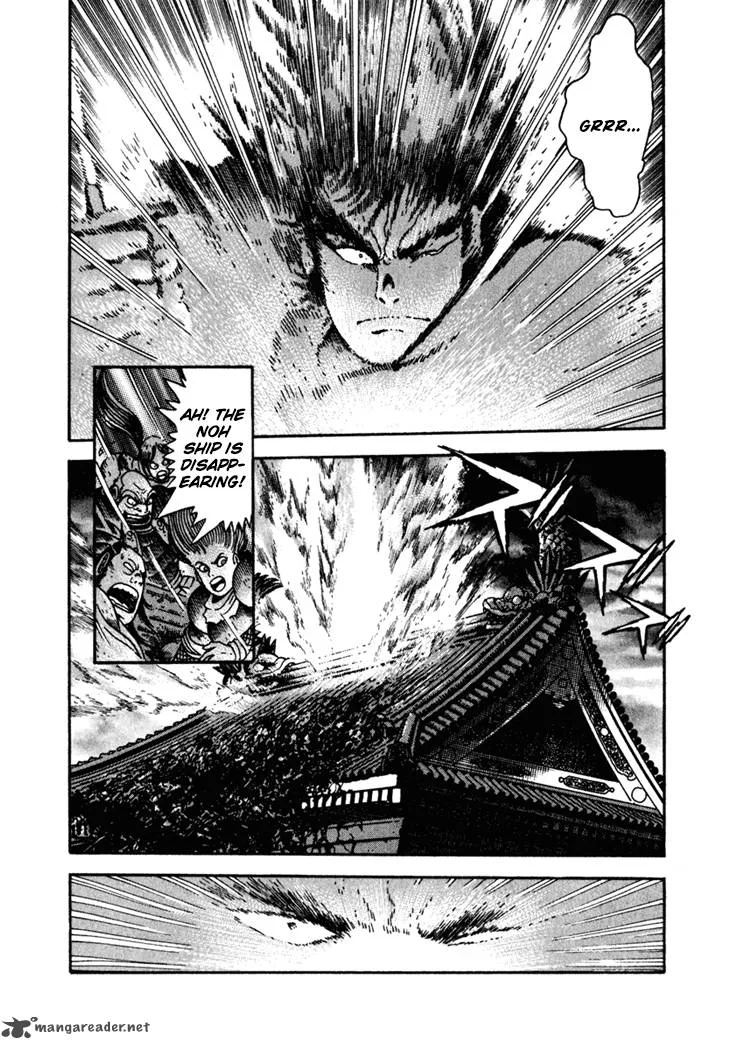Yagyu Jubei Dies Chapter 3 page 31