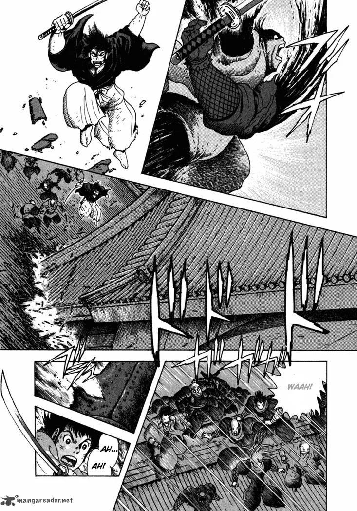 Yagyu Jubei Dies Chapter 3 page 21