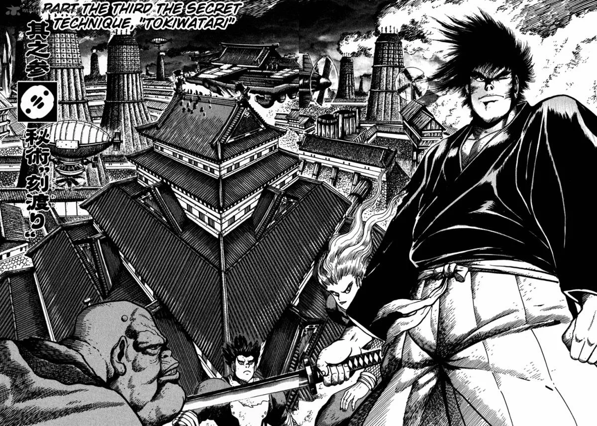 Yagyu Jubei Dies Chapter 3 page 2