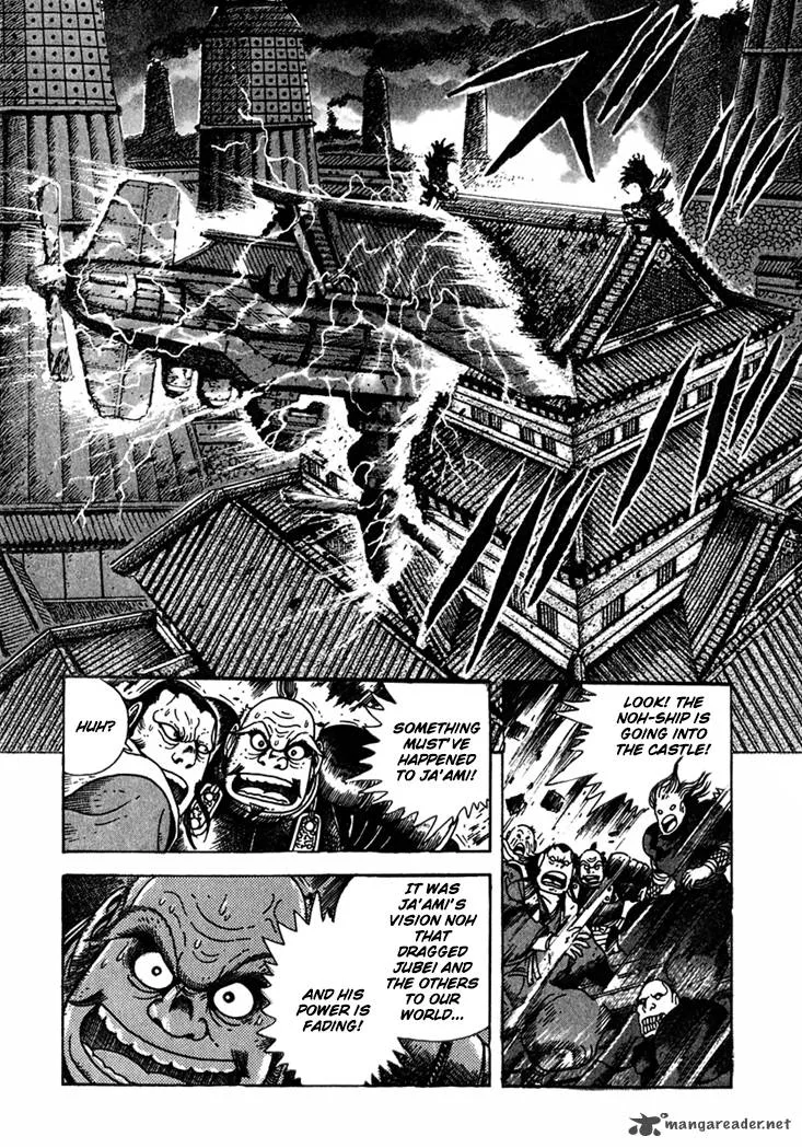 Yagyu Jubei Dies Chapter 3 page 27