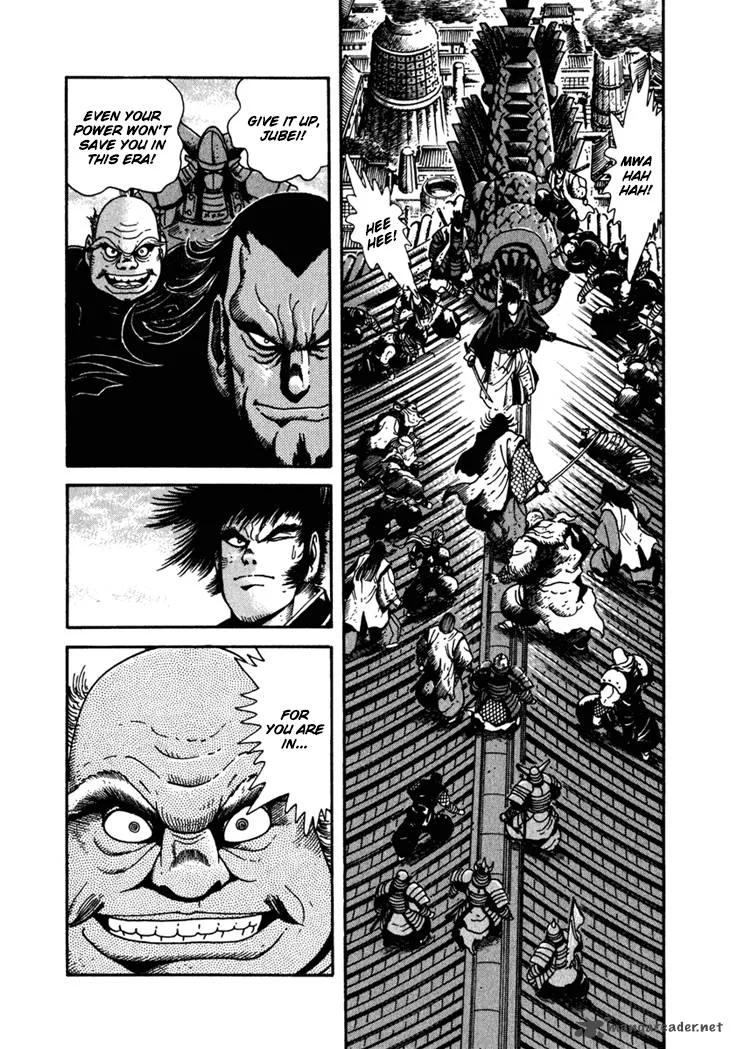 Yagyu Jubei Dies Chapter 3 page 6