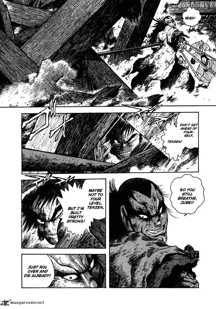 Yagyu Jubei Dies Chapter 3 page 58
